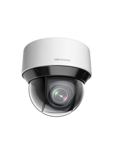 DS-2DE4A225IW-DE(S6) IP-камера 2 Мп Hikvision
