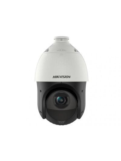 DS-2DE4425IW-DE(T5) IP-камера 4 Мп Hikvision