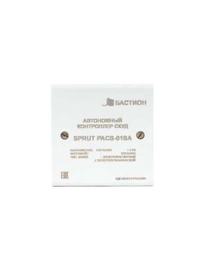 SPRUT PACS-01SA автономный контроллер Бастион