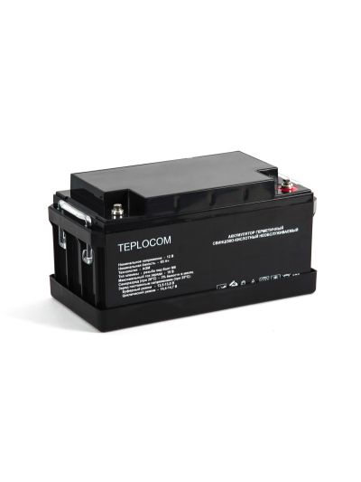 TEPLOCOM 65Ач аккумулятор Бастион