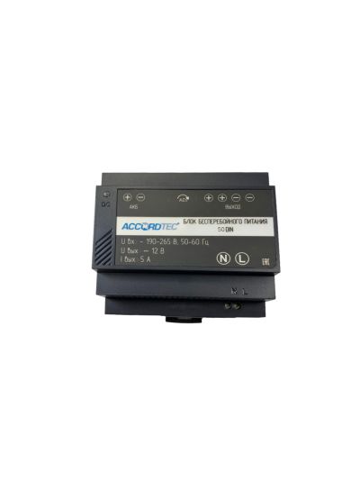 ББП-50 DIN блок бесперебойного питания AccordTec