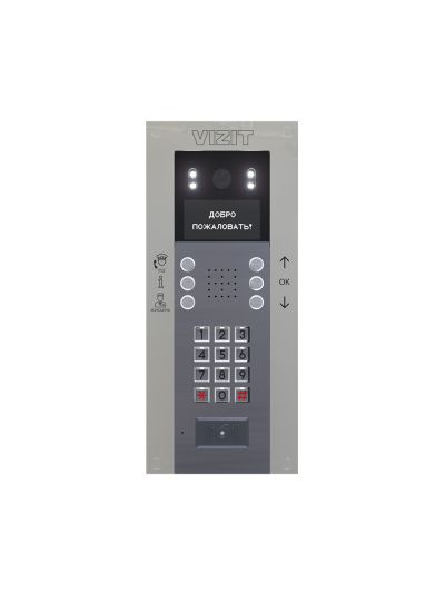 БВД-740FCBE блок вызова Vizit