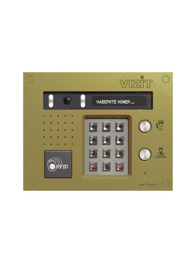 БВД-533FCBE блок вызова Vizit