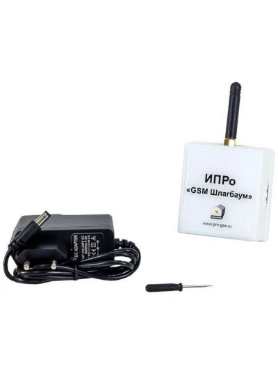 ИПРо-Шлагбаум 2.0 GSM модуль ИПРо