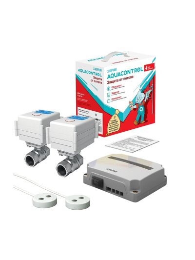 Aquacontrol 1/2" комплект защиты от протечек Neptun
