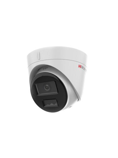 DS-I253M(C) IP-камера 2 Мп HiWatch