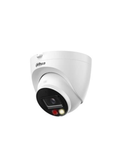 DH-IPC-HDW2249T-S-IL IP-камера 2 Мп Dahua