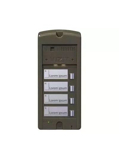 БВД-306-4 блок вызова Vizit