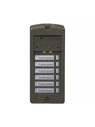 БВД-306CP-6 блок вызова Vizit