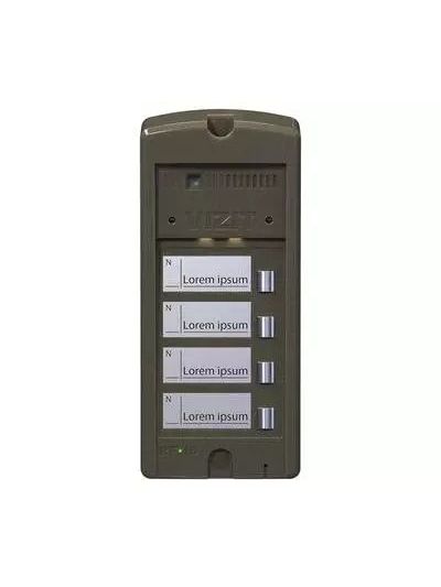 БВД-306FCP-4 блок вызова Vizit