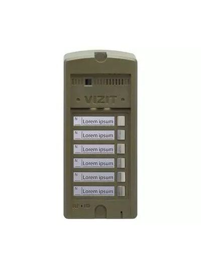 БВД-306FCP-6 блок вызова Vizit