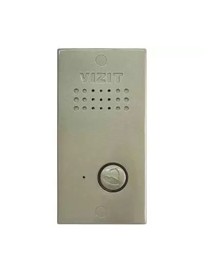 БВД-411А блок вызова Vizit