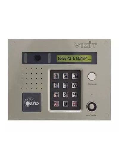 БВД-431DXKCB блок вызова Vizit
