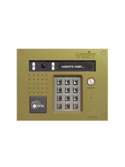 БВД-532FСВ блок вызова Vizit