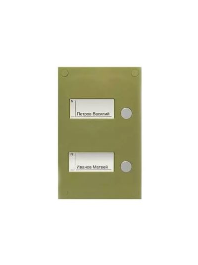 BS-424-2 кнопочная панель Vizit