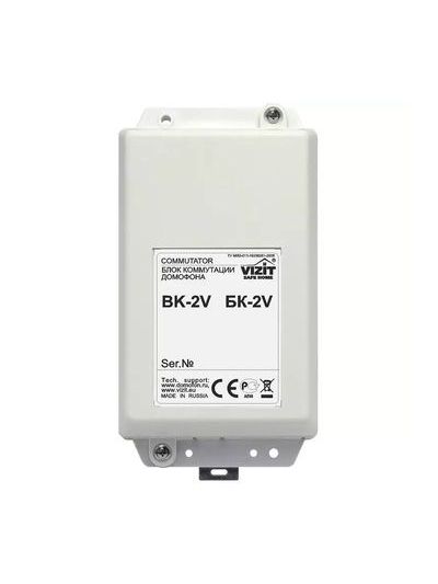 БК-2V блок коммутации домофона Vizit