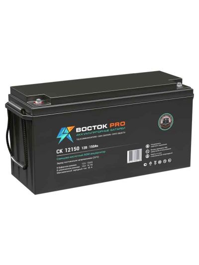 СК 12150 аккумулятор Восток
