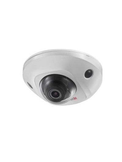 DS-I259M(C) IP-камера 2 Мп HiWatch
