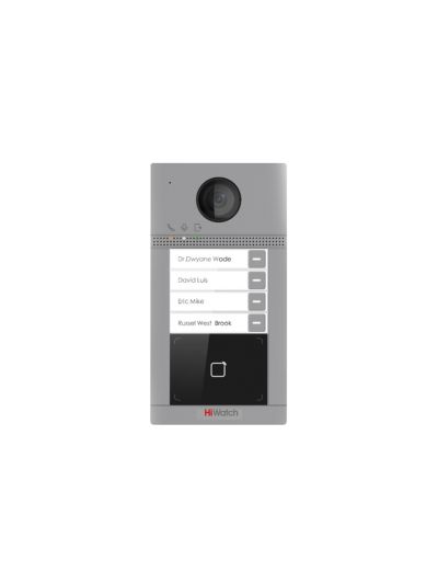 VDP-D4214W вызывная панель HiWatch