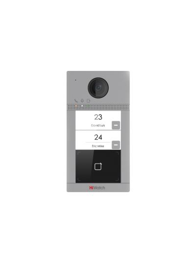 VDP-D4212W/Flush вызывная панель HiWatch