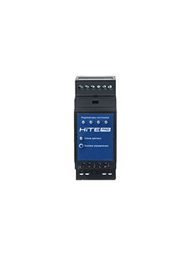 Блоки управления на DIN-рейку HiTE PRO