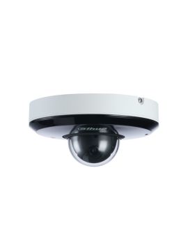 DH-SD1A404XB-GNR IP-камера 4 Мп Dahua