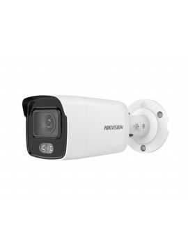 DS-2CD2027G2-LU(C) ColorVu IP-камера 2 Мп Hikvision