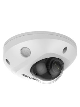 DS-2CD2547G2-LS(C) ColorVu IP-камера 4 Мп Hikvision