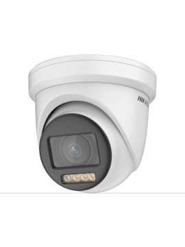 DS-2CE79DF8T-AZE ColorVu HD-TVI камера 2 Мп Hikvision
