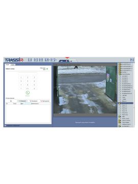 TRASSIR Intercom Concierge программное обеспечение True IP