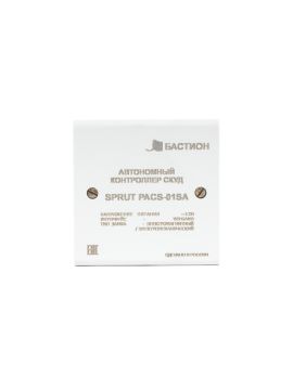 SPRUT PACS-01SA автономный контроллер Бастион