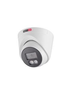 PT-IPC5M-MC-IR.2 IP-камера 5 Мп PractiCam
