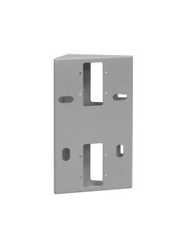 ST-FR014BR-SL кронштейн для считывателей Smartec