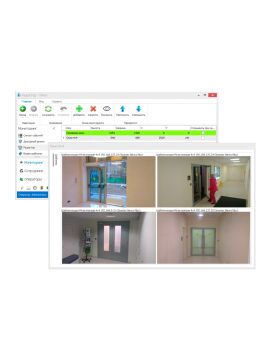 Timex CCTV модуль интеграции с ПО видеонаблюдения Smartec