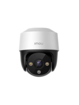 1080P P&T PoE (IPC-S21FAP) IP-камера 2 Мп IMOU