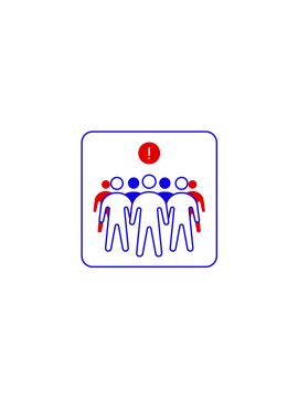 Crowd Detector детектор скопления людей Trassir