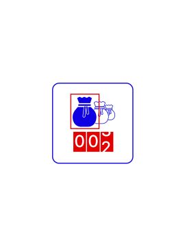 Bag Counter модуль подсчета объектов на конвейере Trassir
