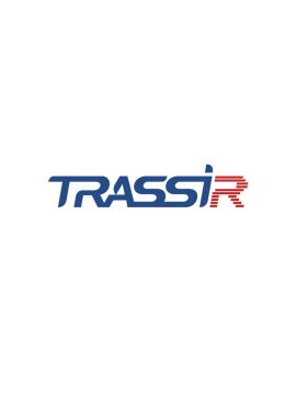 ActiveDome+Hardhat FIX нейросетевой модуль Trassir