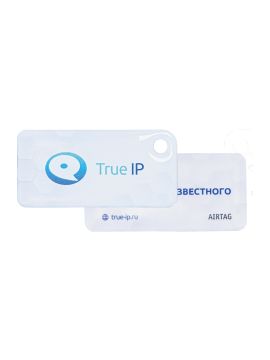 Mifare 1K Classic брелок True IP