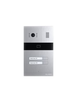 MA-02CRHD вызывная панель Slinex
