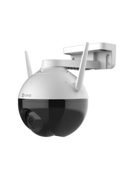 CS-C8C (1080P) IP-камера 2 Мп EZVIZ
