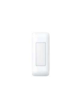 DS-PDC5NC-EG2 ИК датчик «Штора» PIR Curtain Detector Hikvision