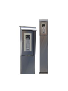 VIZIT ST25-3 стойка домофонная Vizit