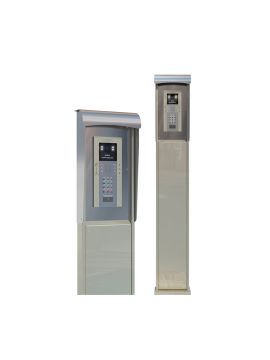 VIZIT ST25-3PL стойка домофонная Vizit