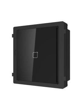CTV-IP-UCRM модуль считывателя CTV