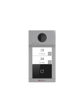 VDP-D4212W(B)/Flush вызывная панель HiWatch