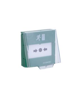 AT-H200-GN устройство разблокировки AccordTec