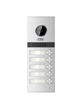 CTV-D5MULTI вызывная панель CTV