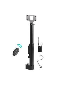 AMT1800-B мотор для стойки ONKRON