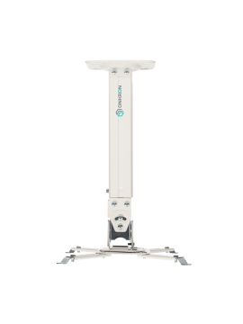 K5A-W кронштейн для проектора ONKRON